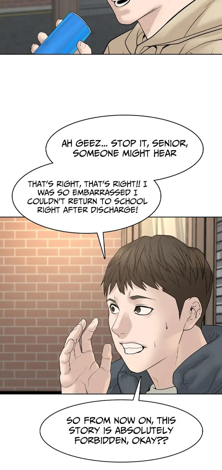 Campus of Horrors: Art School Secrets Chapter 1 page 52 - 