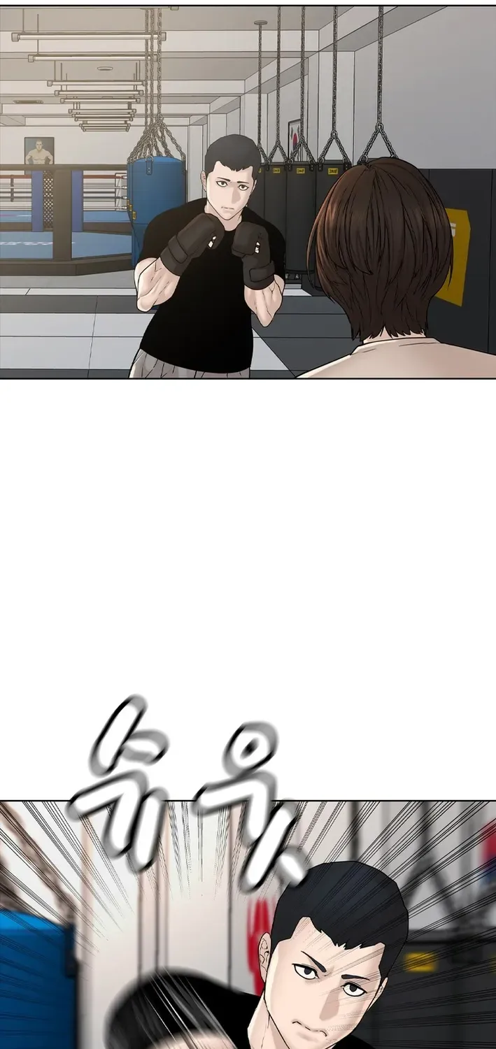 Campus of Horrors: Art School Secrets Chapter 1 page 75 - 