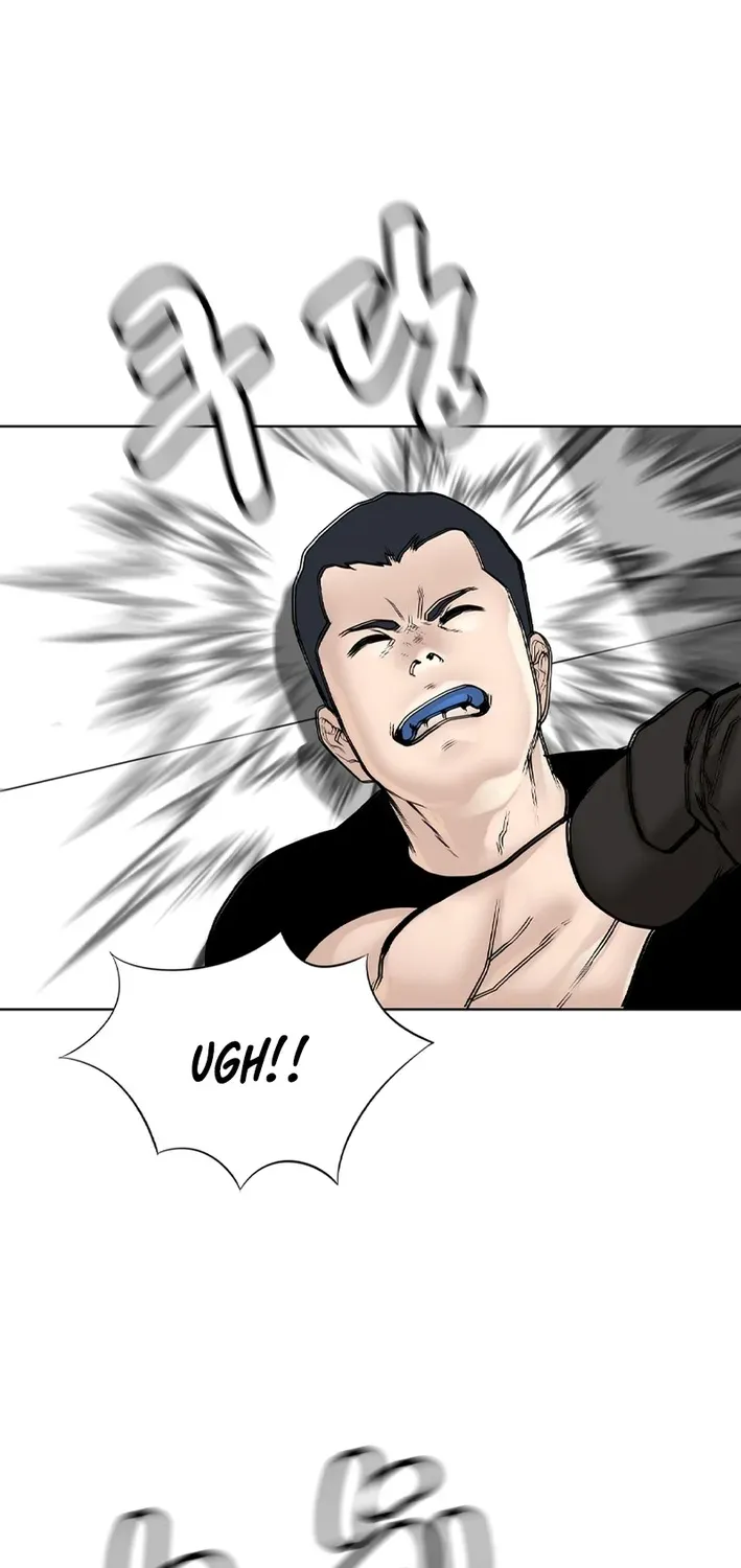 Campus of Horrors: Art School Secrets Chapter 1 page 80 - 