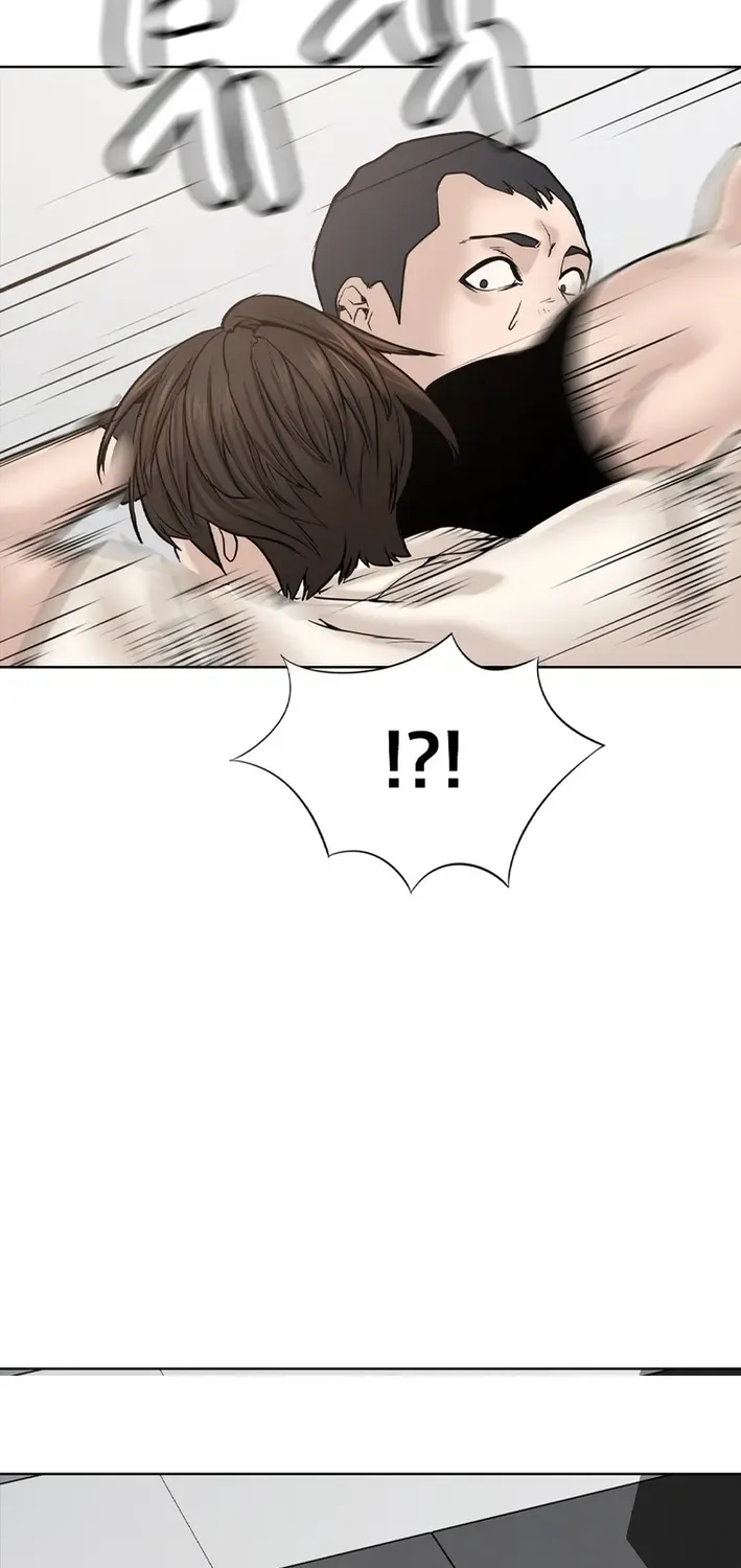 Campus of Horrors: Art School Secrets Chapter 1 page 81 - 