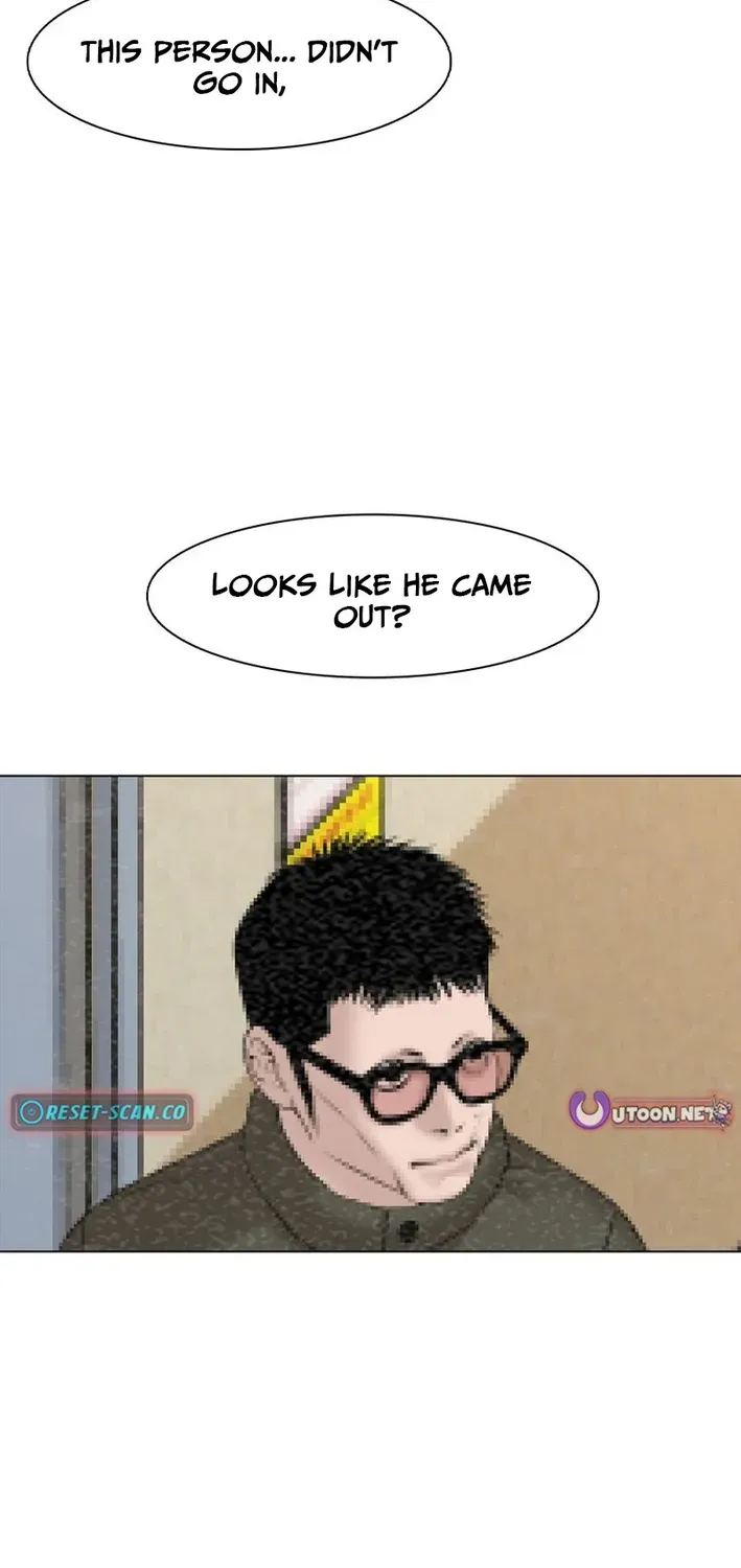 Campus of Horrors: Art School Secrets Chapter 10 page 2 - 