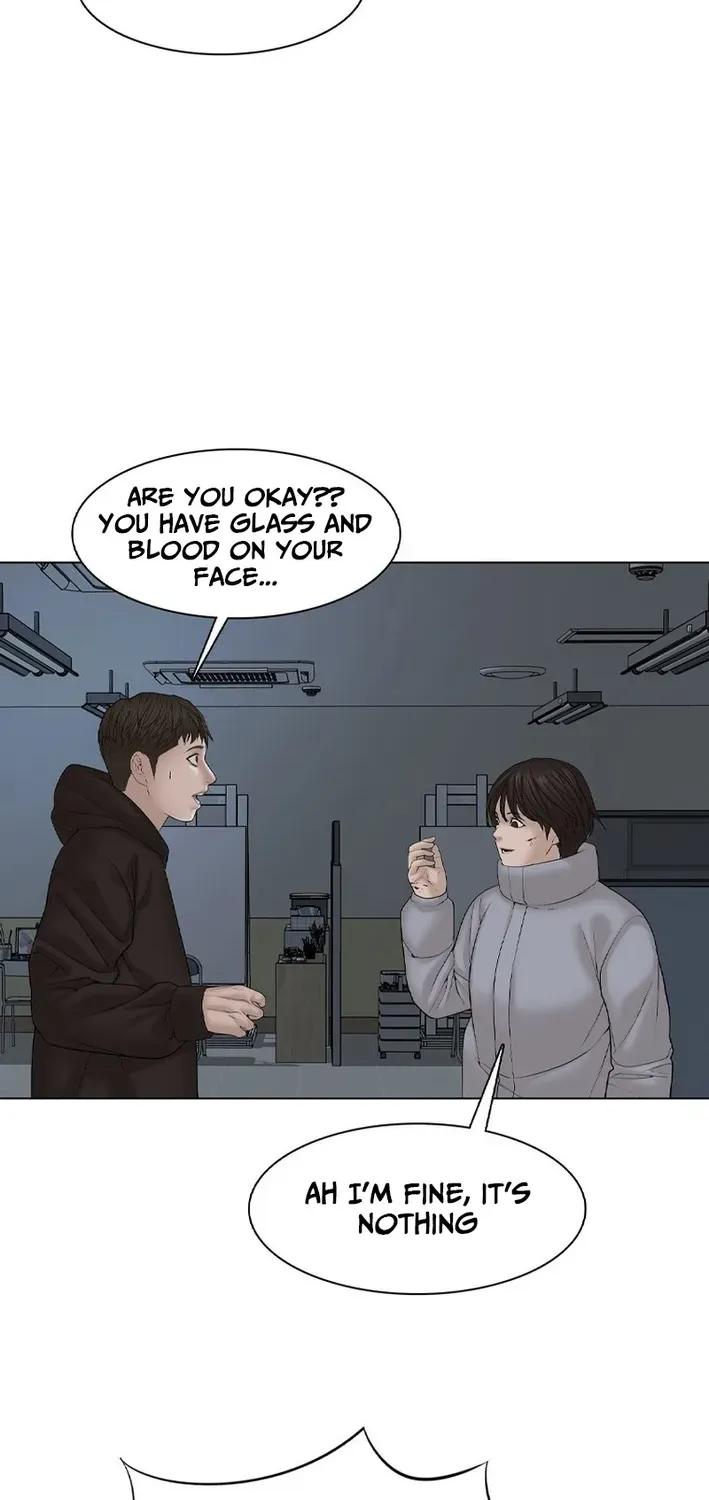 Campus of Horrors: Art School Secrets Chapter 10 page 104 - 