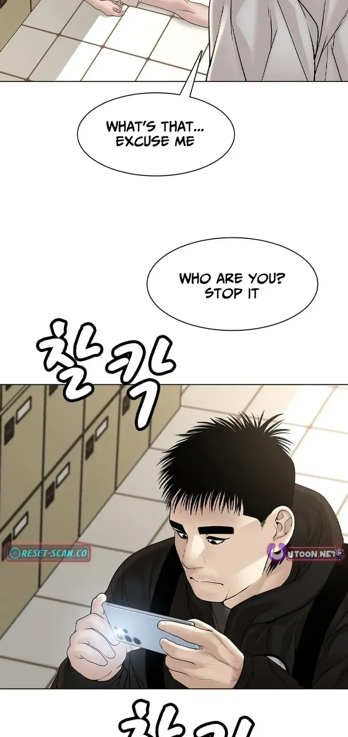 Campus of Horrors: Art School Secrets Chapter 10 page 111 - 