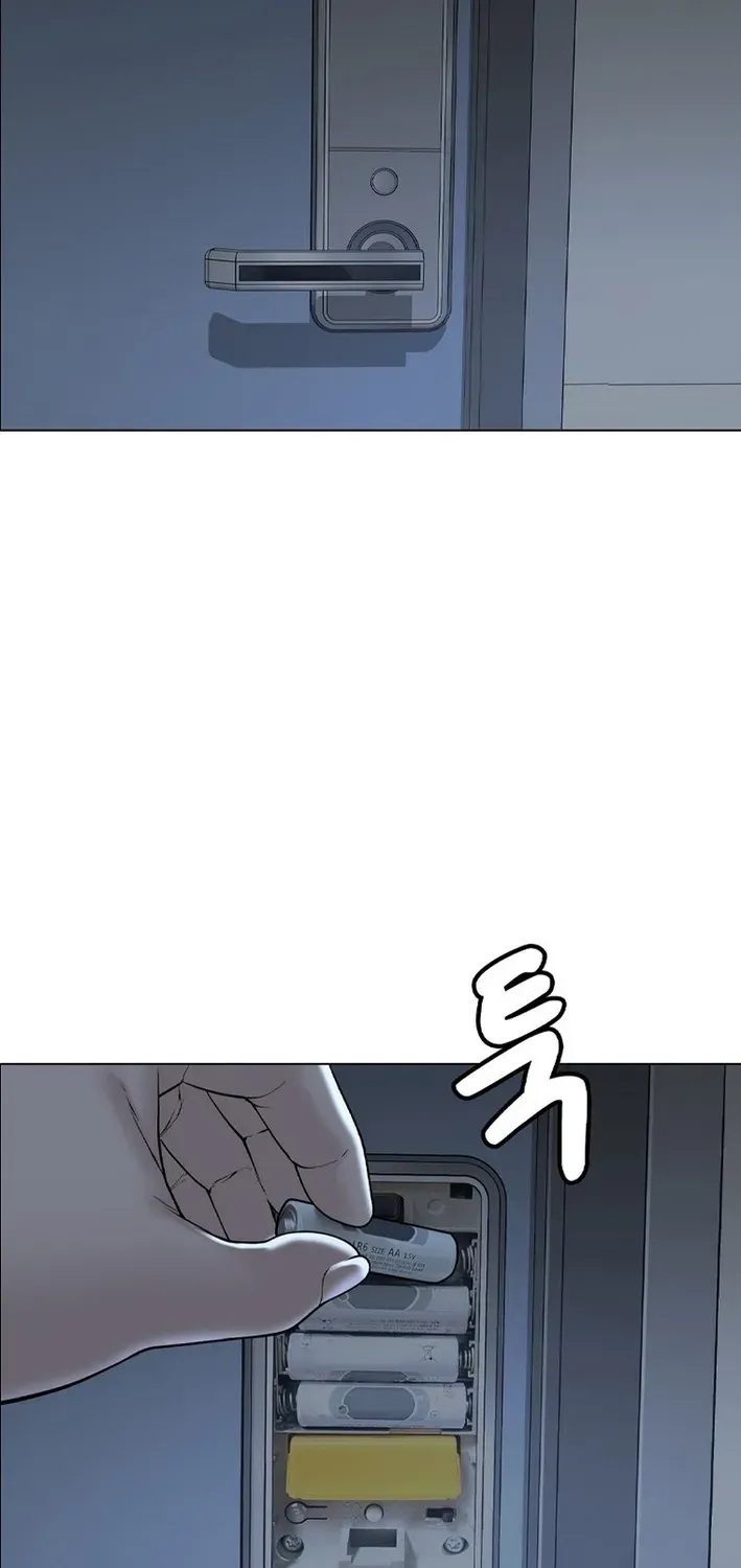 Campus of Horrors: Art School Secrets Chapter 10 page 26 - 