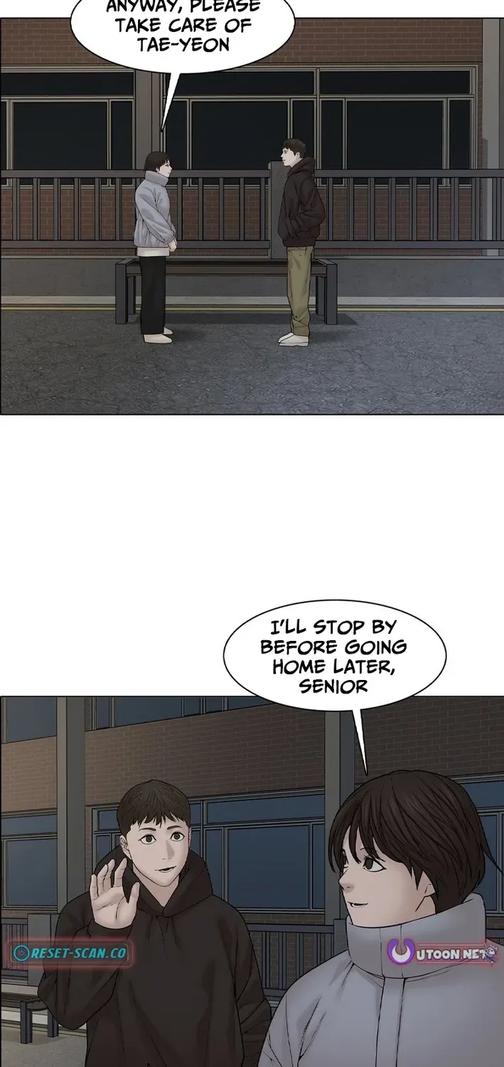 Campus of Horrors: Art School Secrets Chapter 10 page 38 - 