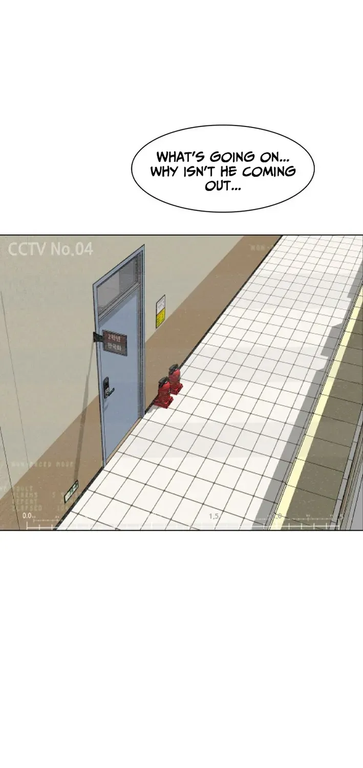 Campus of Horrors: Art School Secrets Chapter 10 page 5 - 