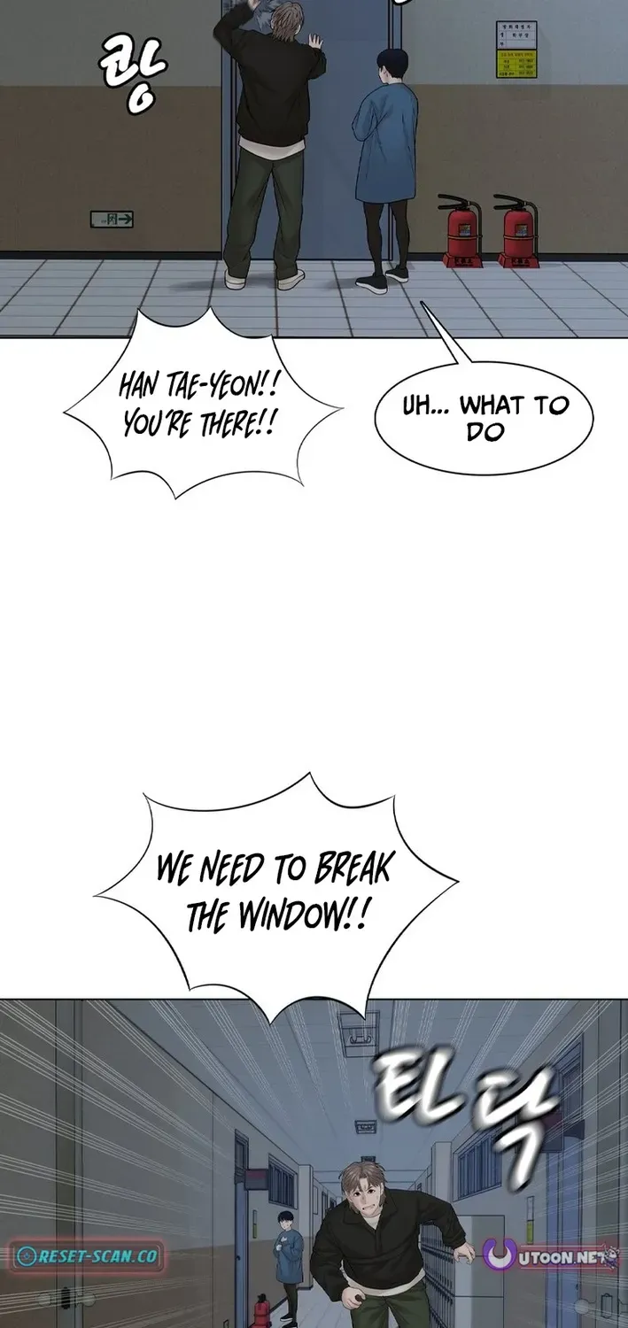Campus of Horrors: Art School Secrets Chapter 10 page 46 - 