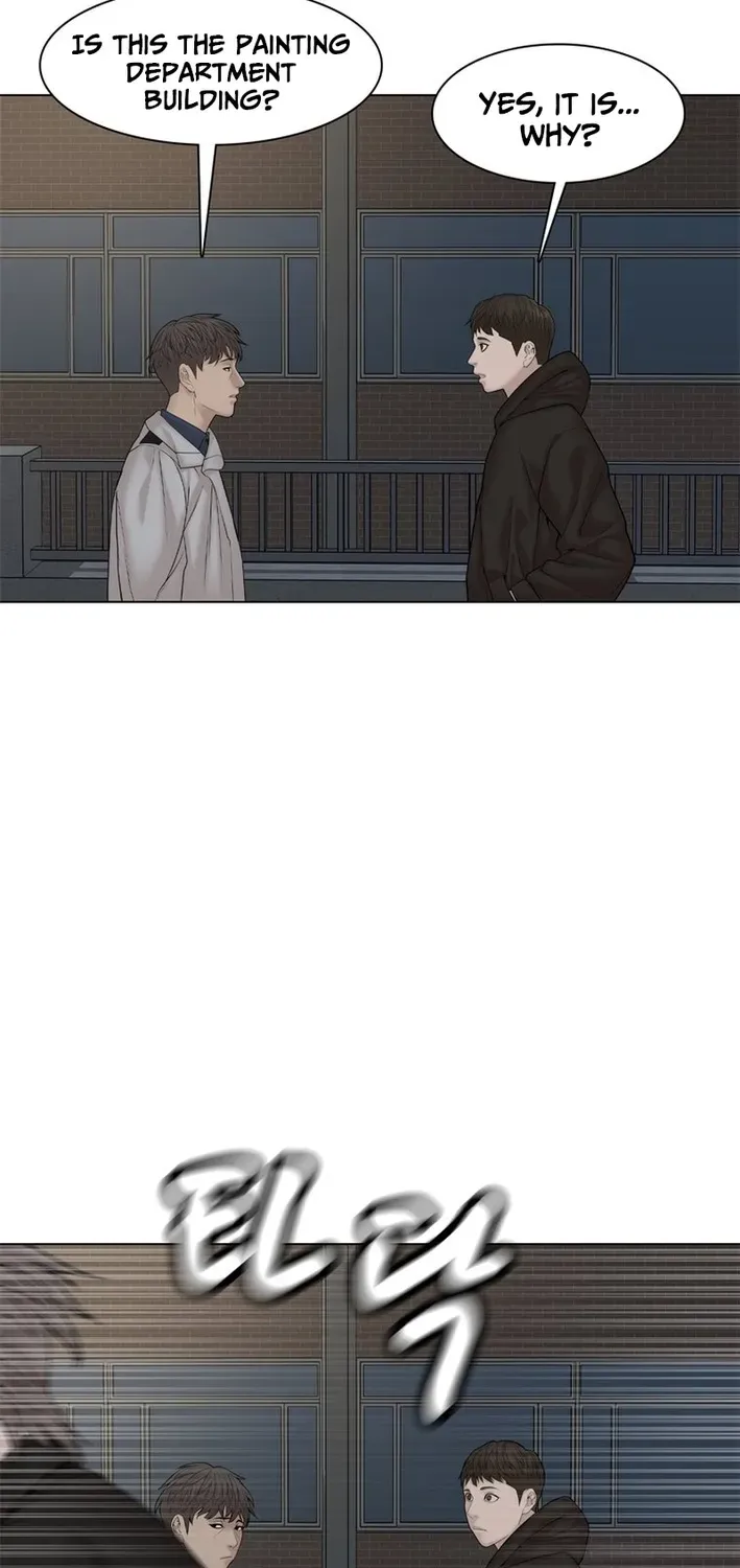 Campus of Horrors: Art School Secrets Chapter 10 page 48 - 