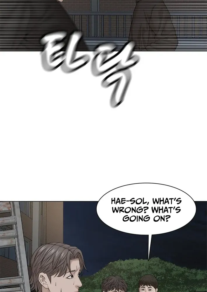 Campus of Horrors: Art School Secrets Chapter 10 page 49 - 