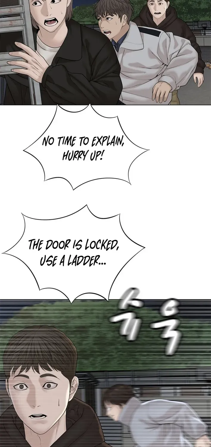 Campus of Horrors: Art School Secrets Chapter 10 page 54 - 