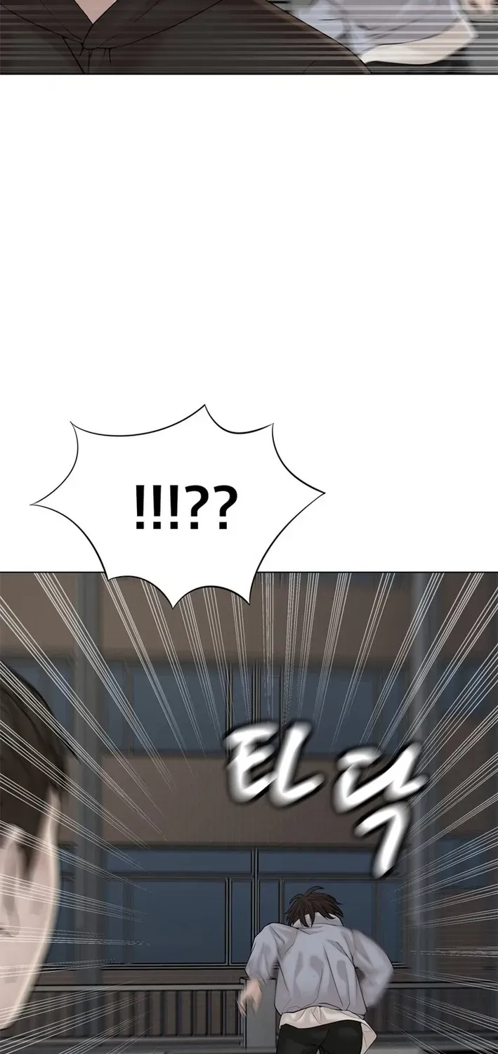Campus of Horrors: Art School Secrets Chapter 10 page 55 - 