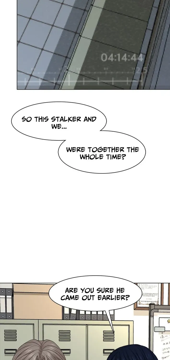 Campus of Horrors: Art School Secrets Chapter 10 page 8 - 