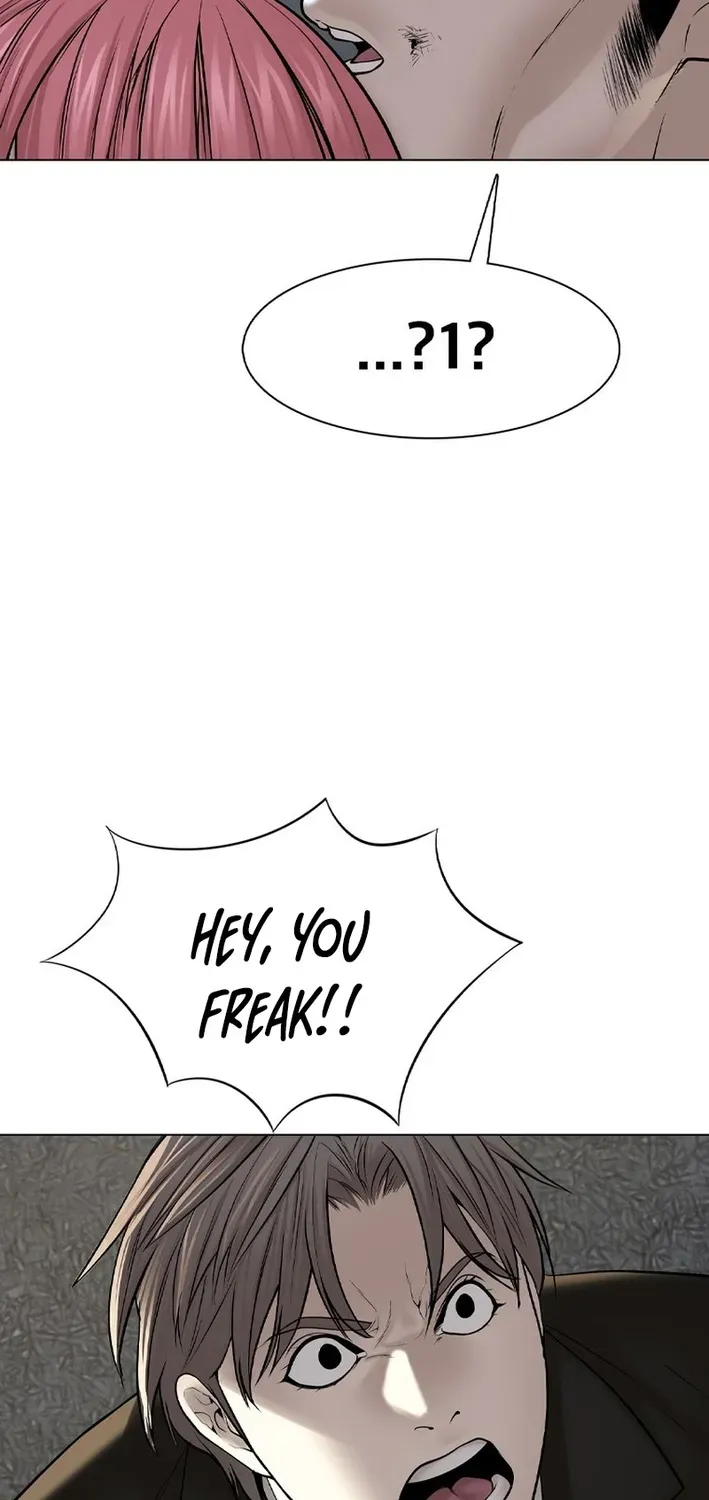 Campus of Horrors: Art School Secrets Chapter 10 page 71 - 