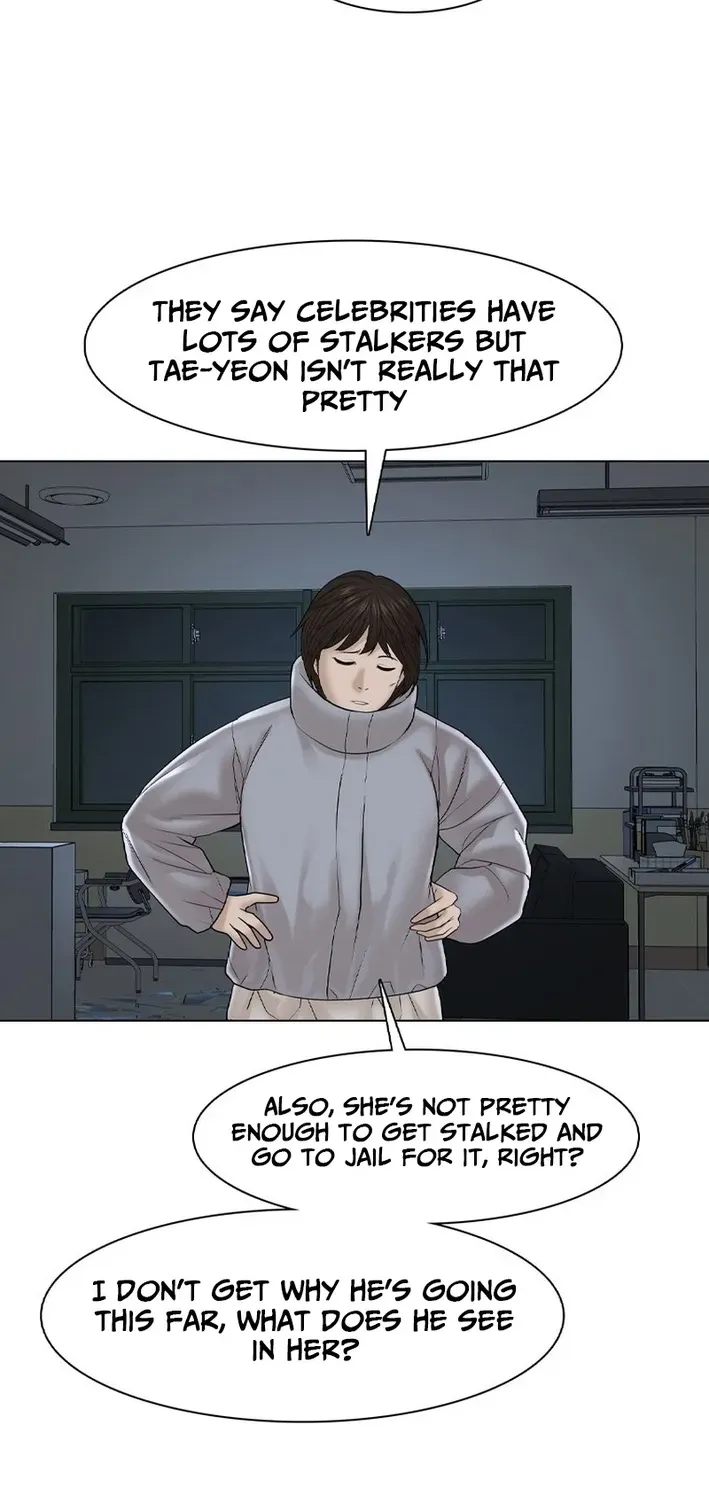 Campus of Horrors: Art School Secrets Chapter 10 page 76 - 