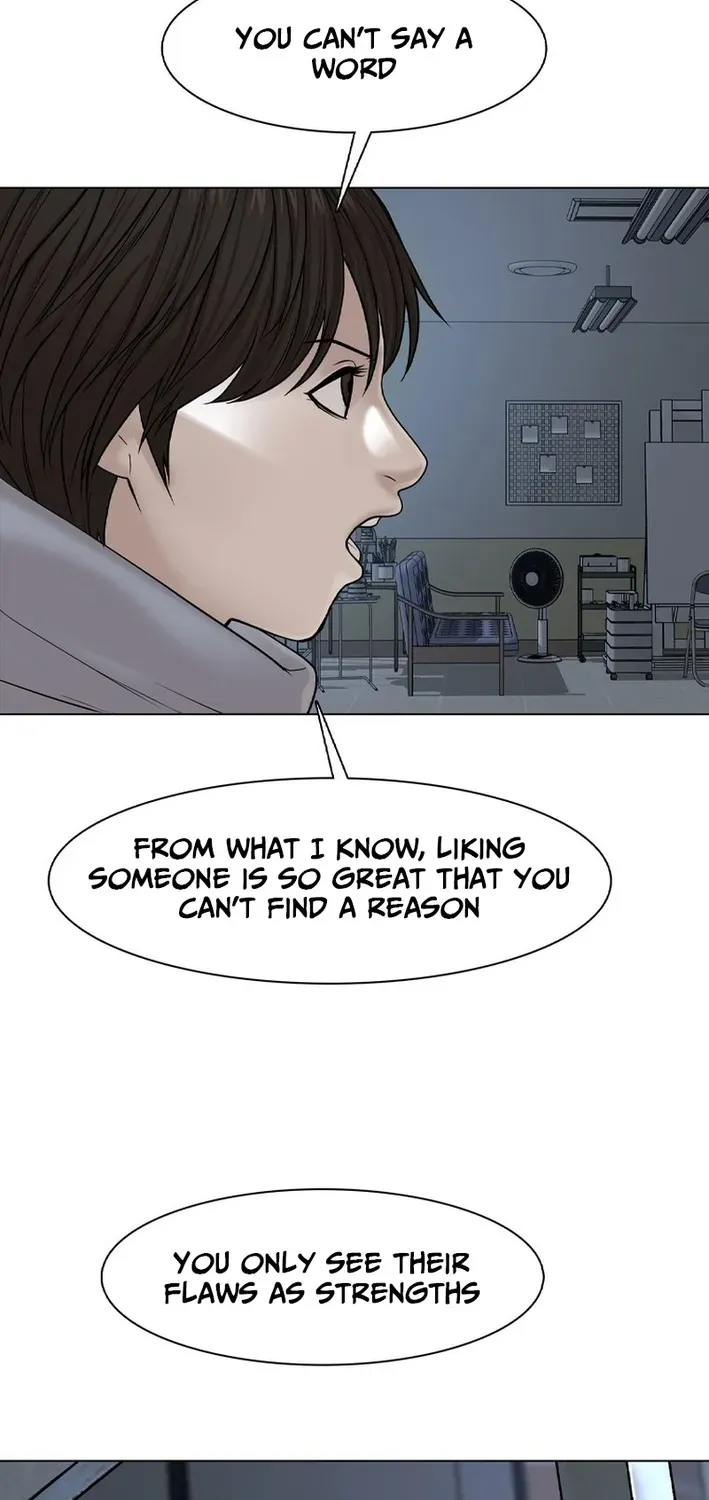Campus of Horrors: Art School Secrets Chapter 10 page 78 - 