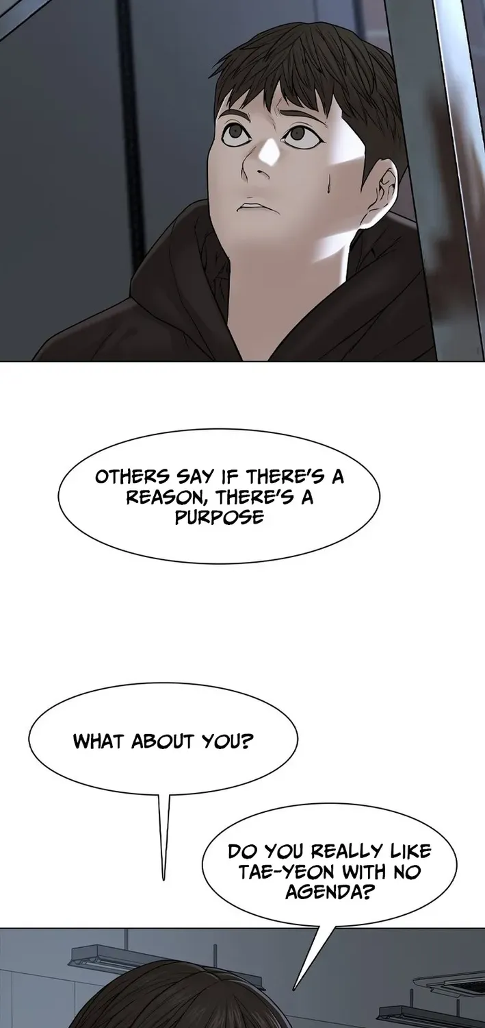 Campus of Horrors: Art School Secrets Chapter 10 page 79 - 
