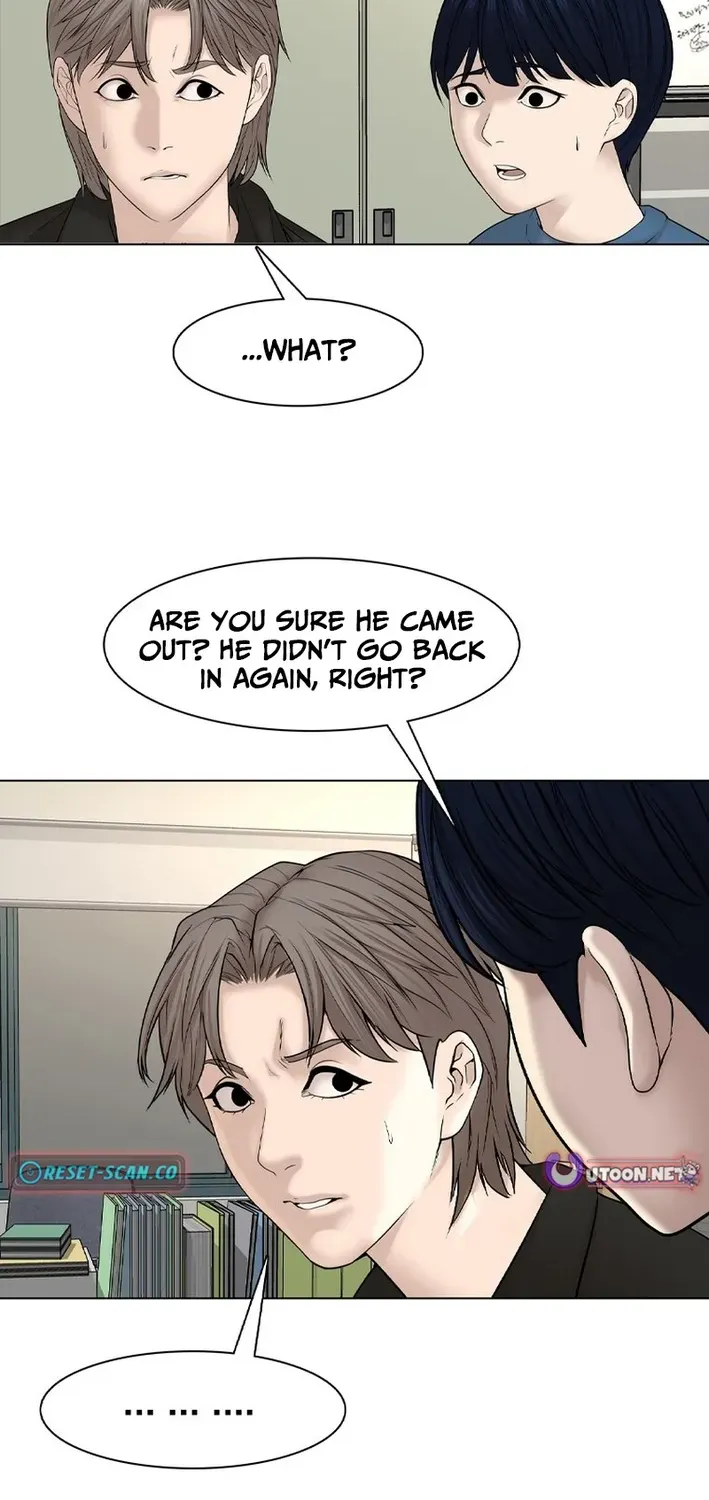Campus of Horrors: Art School Secrets Chapter 10 page 9 - 