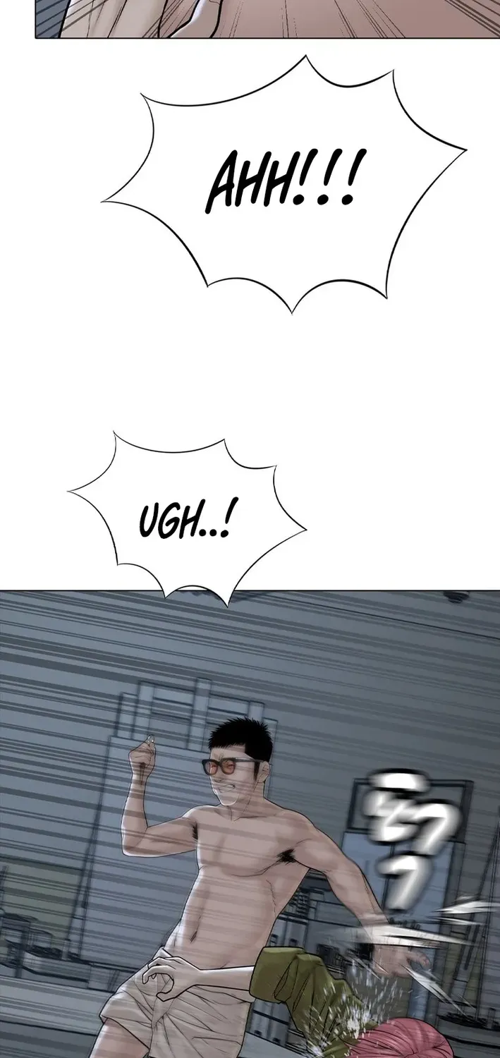Campus of Horrors: Art School Secrets Chapter 10 page 83 - 