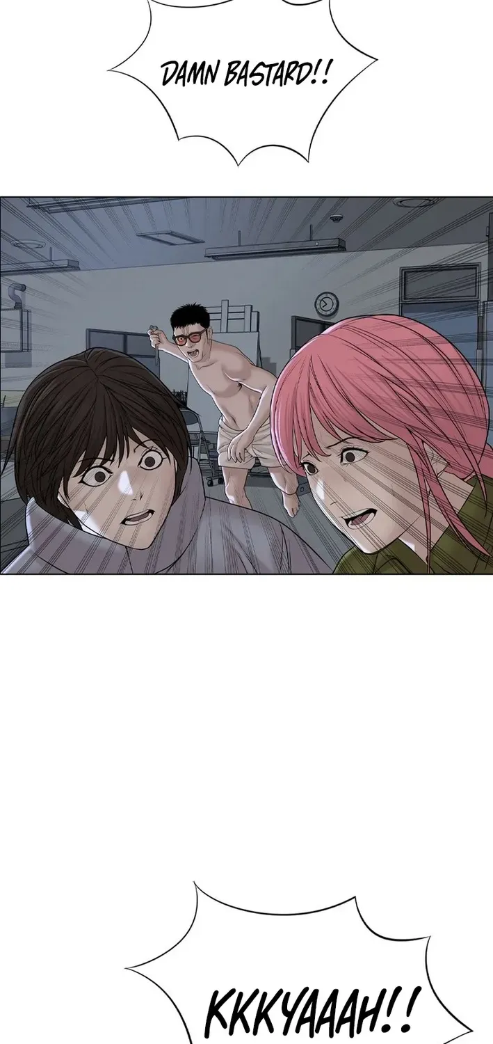 Campus of Horrors: Art School Secrets Chapter 10 page 90 - 