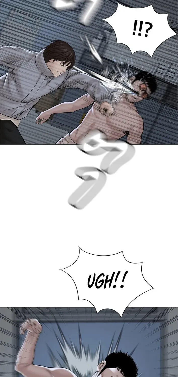 Campus of Horrors: Art School Secrets Chapter 10 page 94 - 