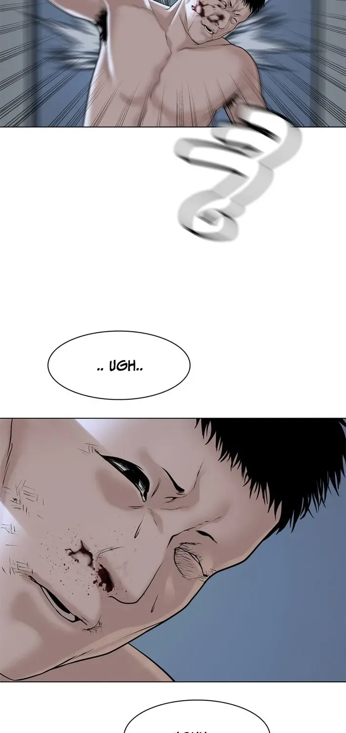 Campus of Horrors: Art School Secrets Chapter 10 page 95 - 