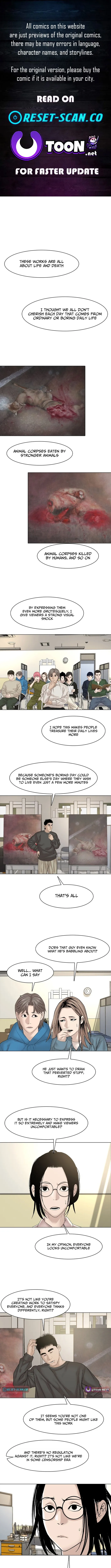 Campus of Horrors: Art School Secrets Chapter 11 page 1 - 