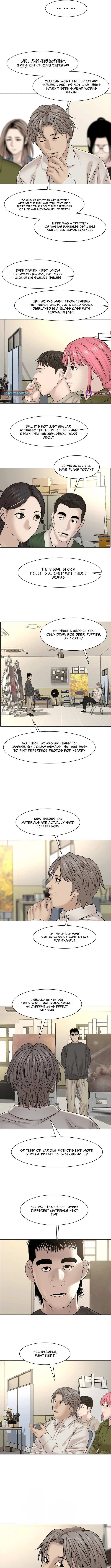 Campus of Horrors: Art School Secrets Chapter 11 page 2 - 