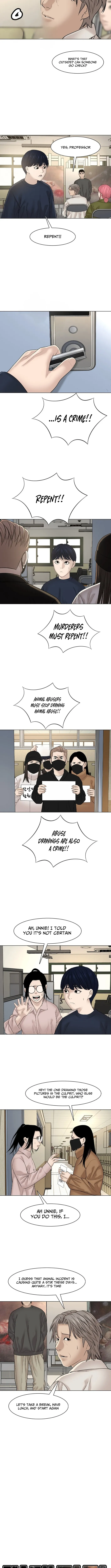 Campus of Horrors: Art School Secrets Chapter 11 page 3 - 