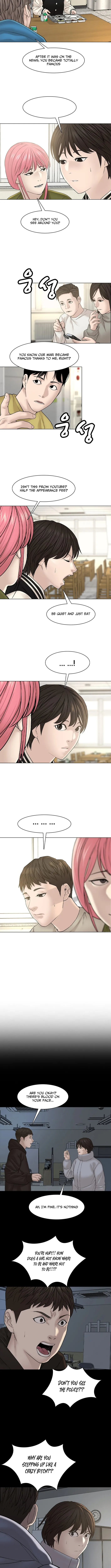 Campus of Horrors: Art School Secrets Chapter 11 page 5 - 