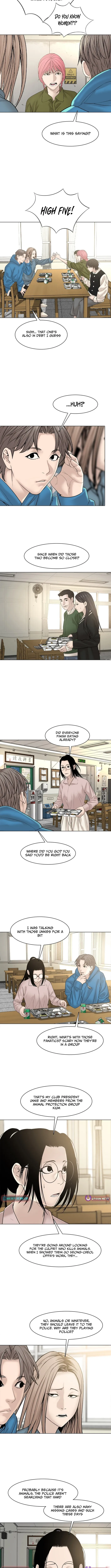 Campus of Horrors: Art School Secrets Chapter 11 page 9 - 