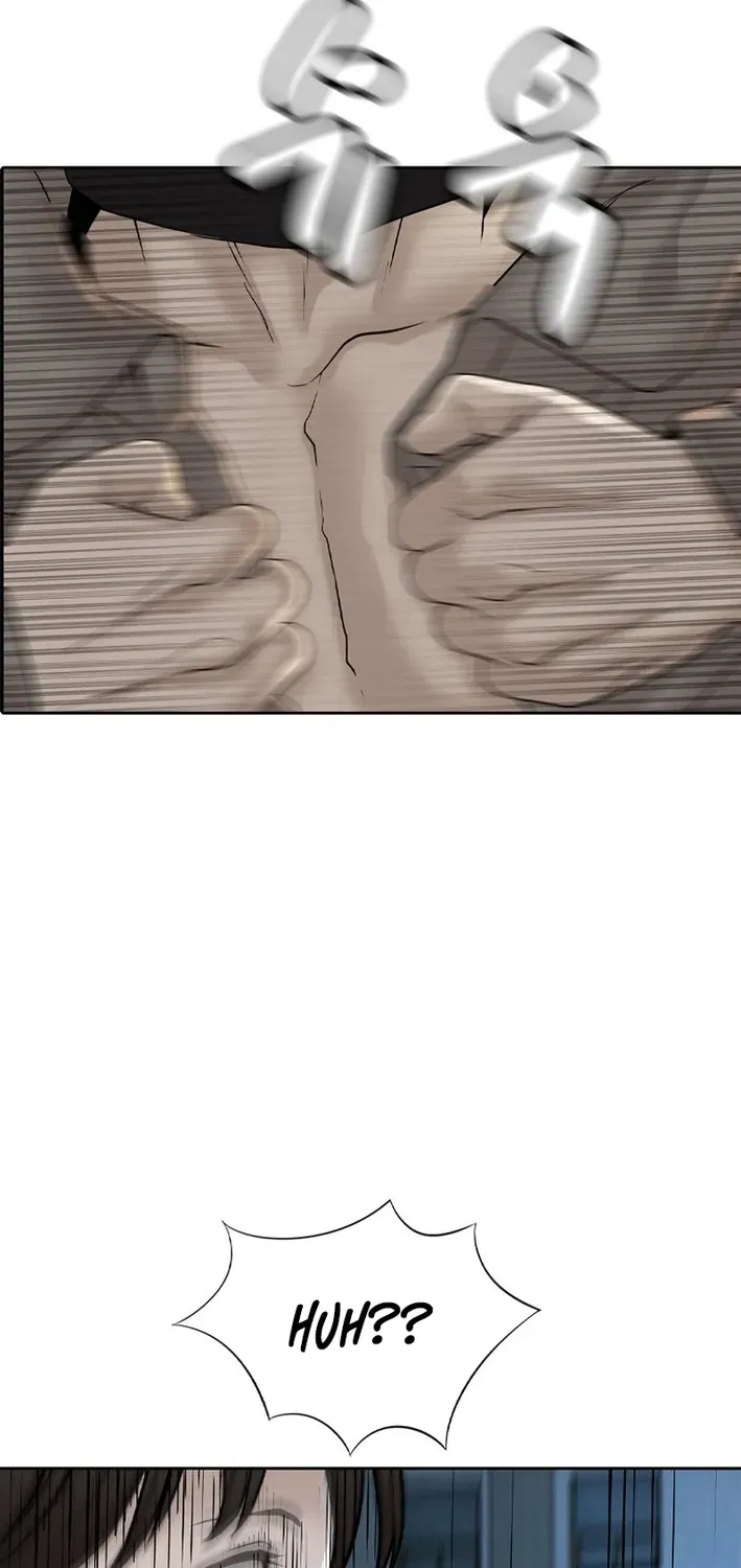 Campus of Horrors: Art School Secrets Chapter 2 page 2 - 