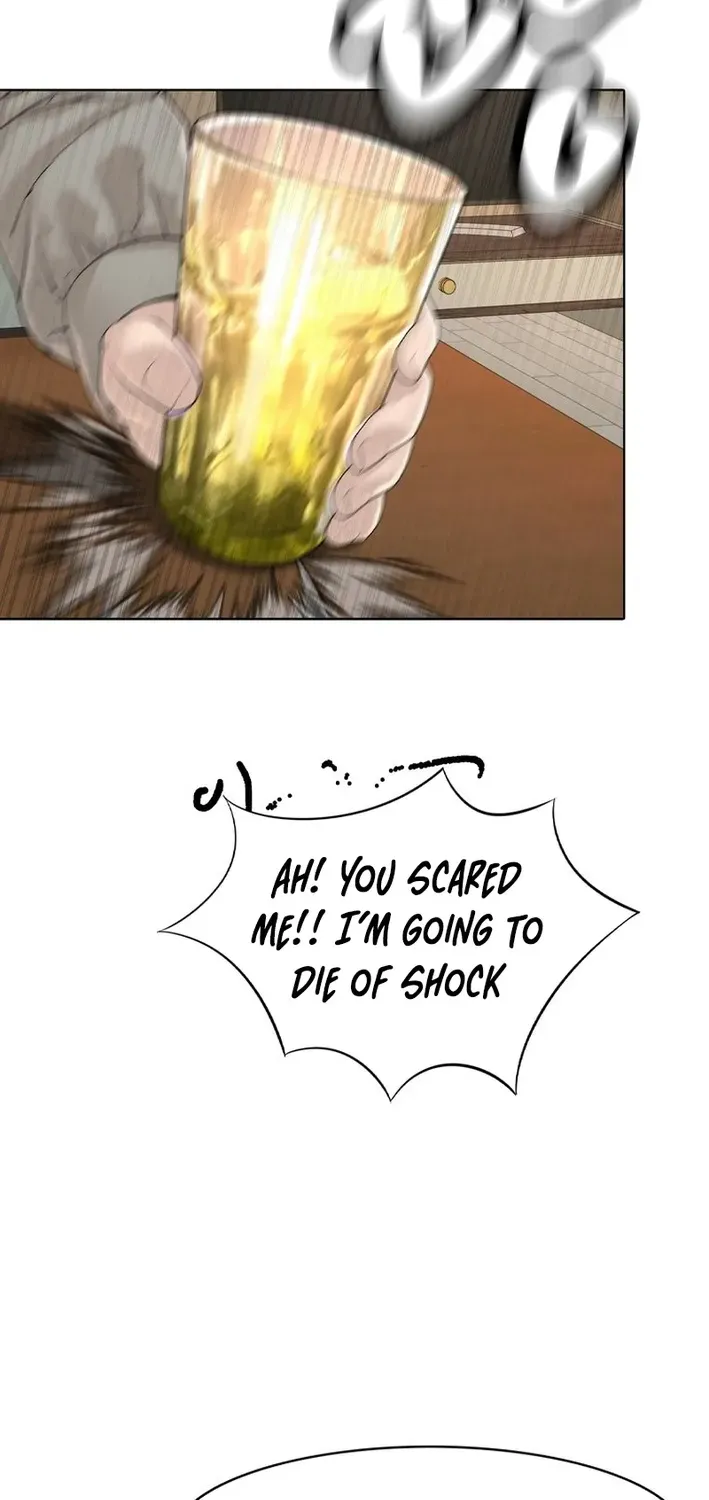 Campus of Horrors: Art School Secrets Chapter 2 page 23 - 