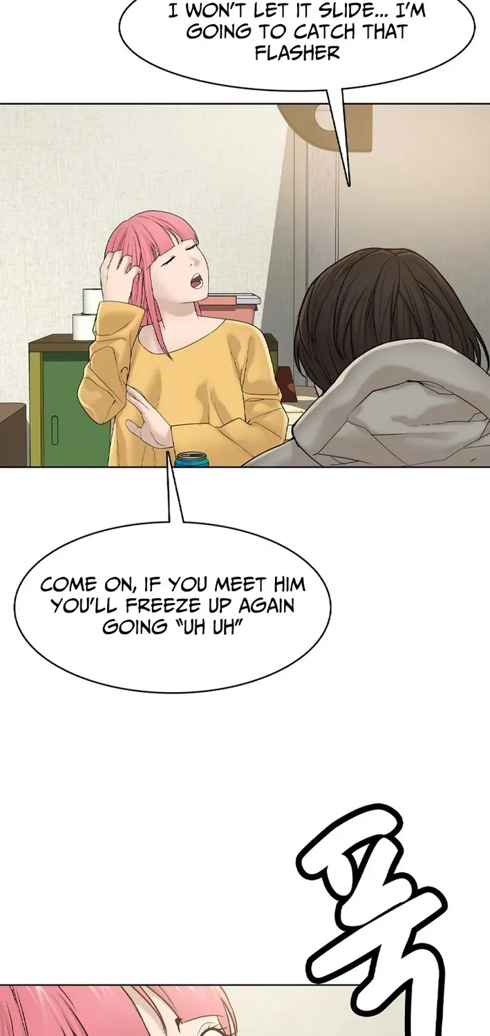 Campus of Horrors: Art School Secrets Chapter 2 page 24 - 