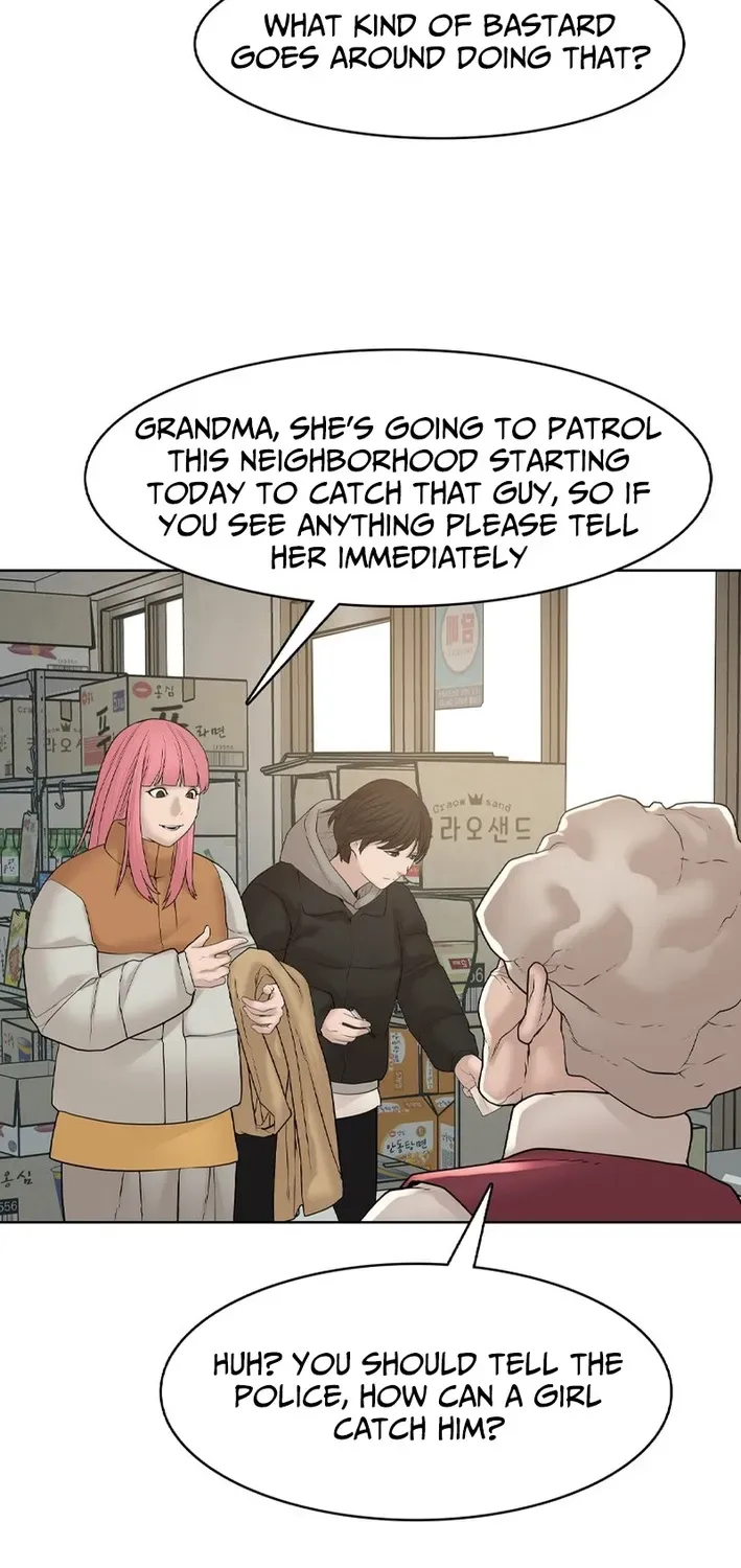 Campus of Horrors: Art School Secrets Chapter 2 page 33 - 