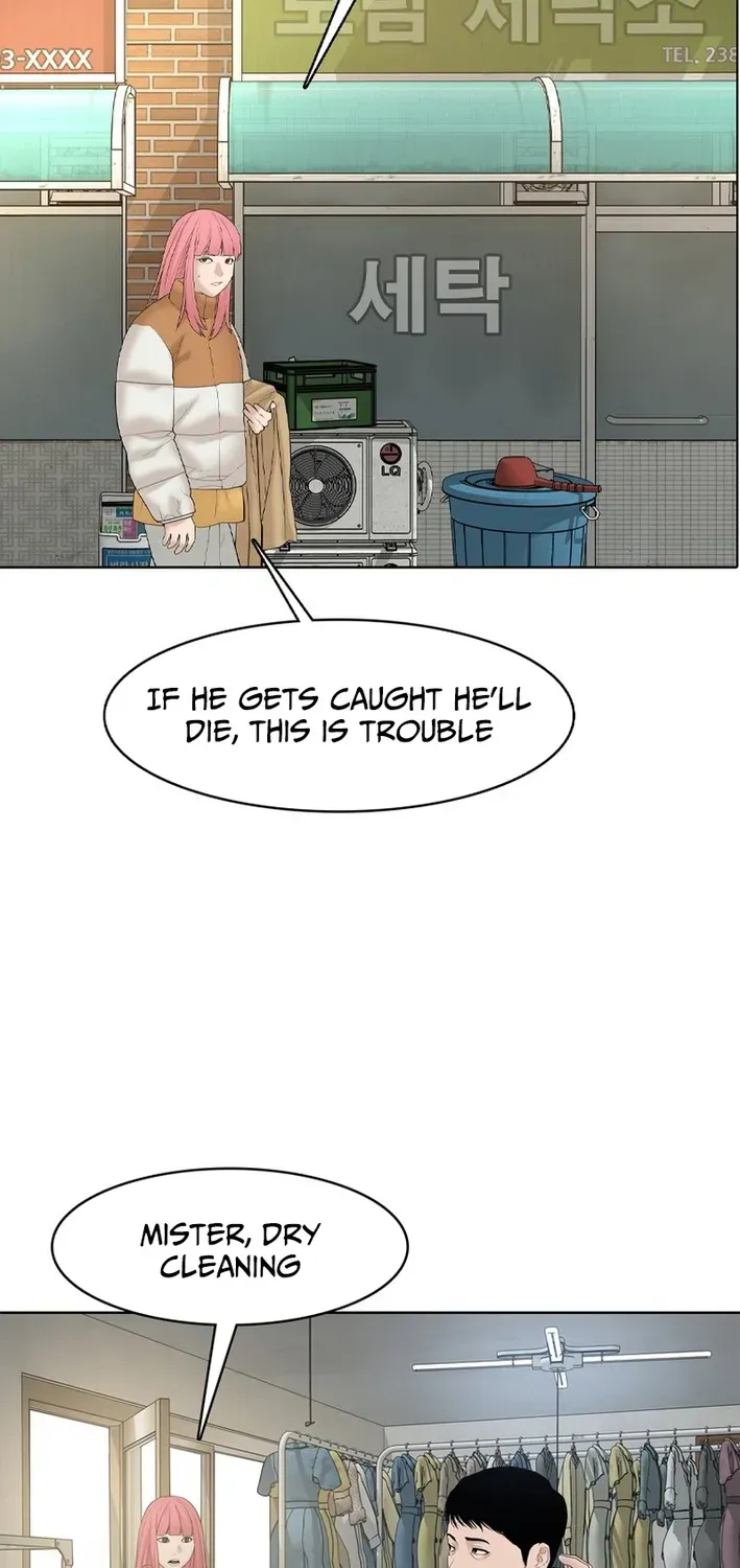 Campus of Horrors: Art School Secrets Chapter 2 page 38 - 