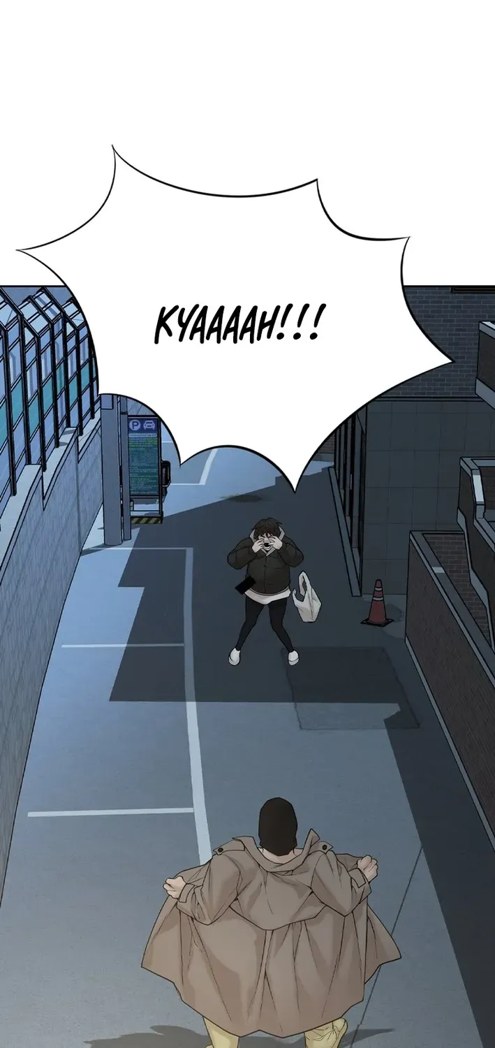 Campus of Horrors: Art School Secrets Chapter 2 page 5 - 