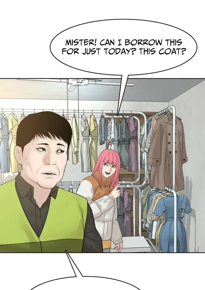 Campus of Horrors: Art School Secrets Chapter 2 page 42 - 