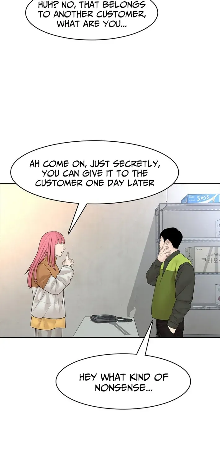 Campus of Horrors: Art School Secrets Chapter 2 page 43 - 