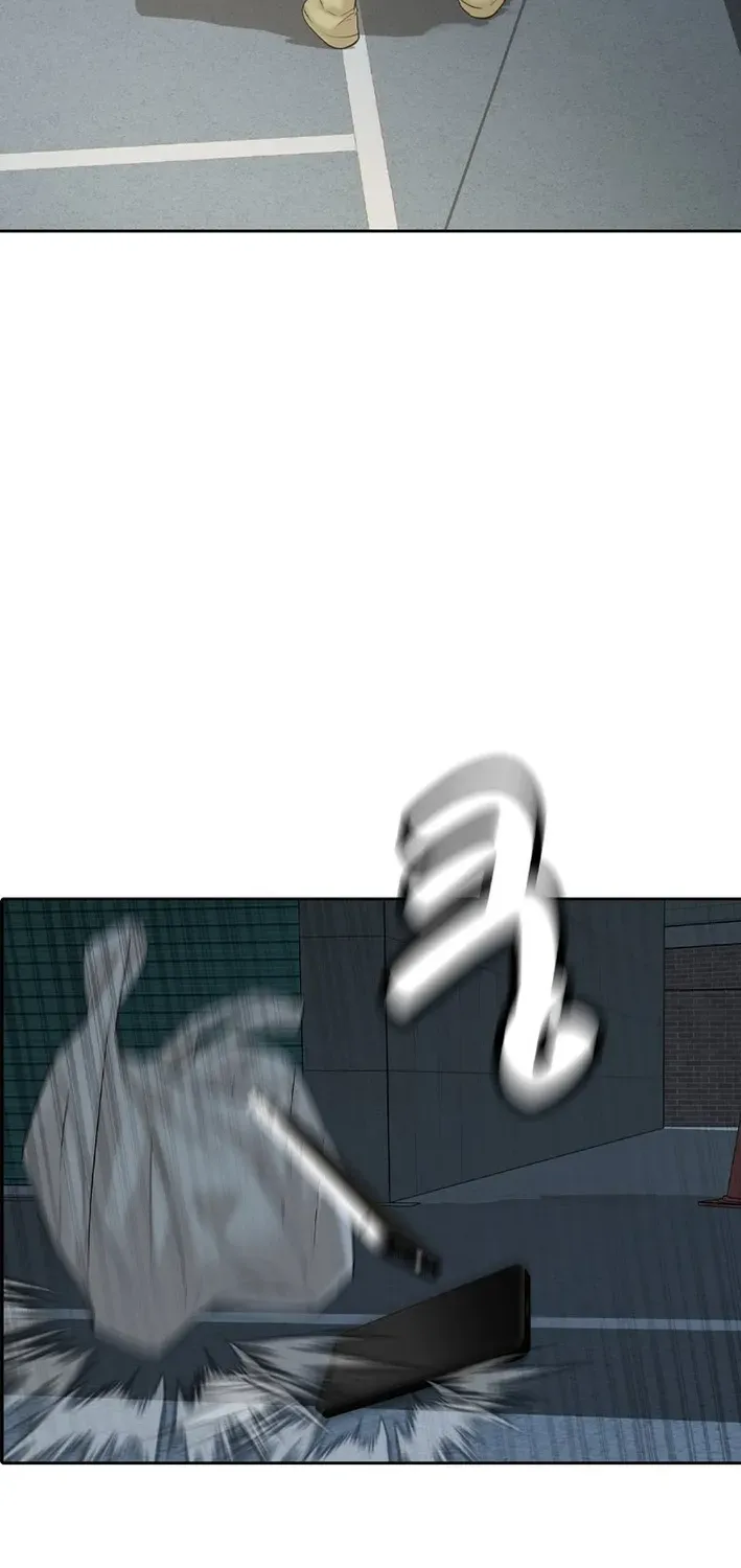 Campus of Horrors: Art School Secrets Chapter 2 page 6 - 