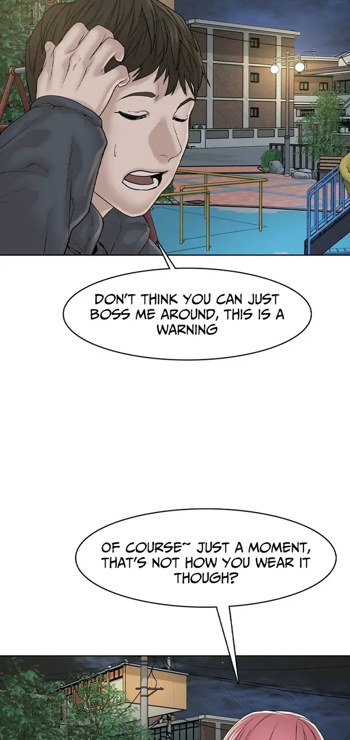 Campus of Horrors: Art School Secrets Chapter 2 page 71 - 