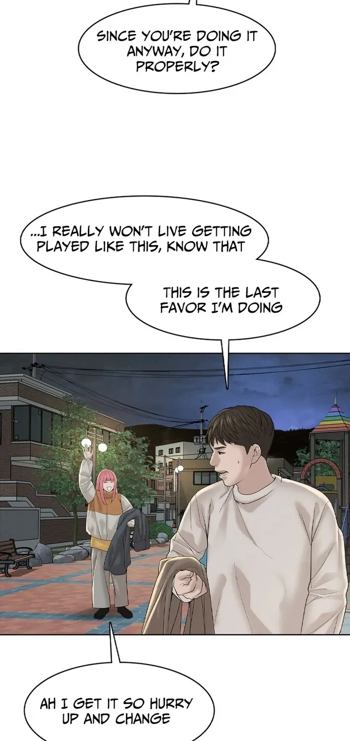 Campus of Horrors: Art School Secrets Chapter 2 page 75 - 