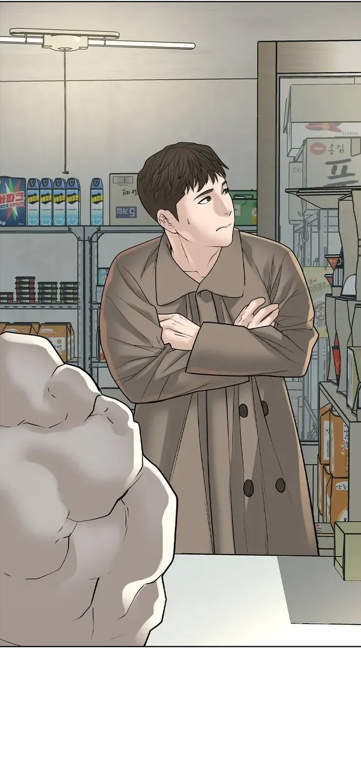 Campus of Horrors: Art School Secrets Chapter 2 page 87 - 