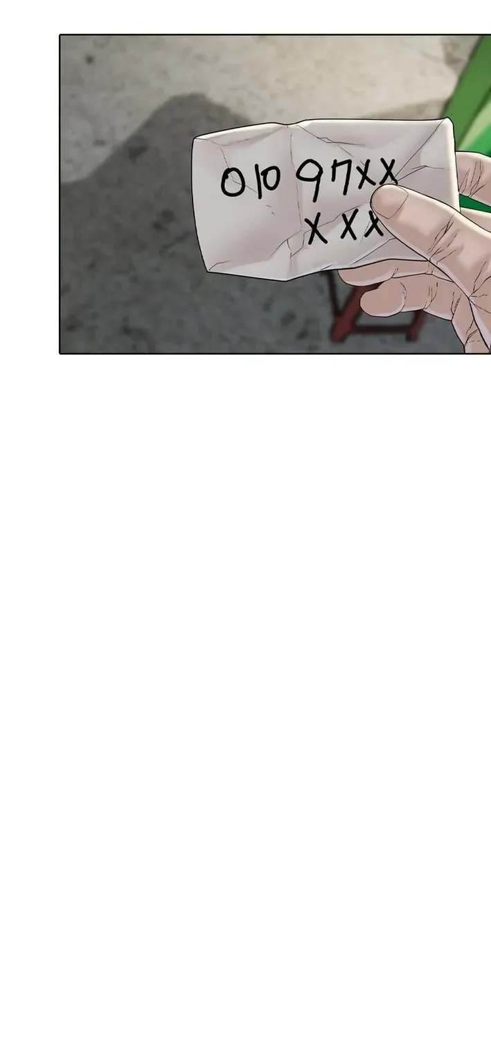 Campus of Horrors: Art School Secrets Chapter 2 page 93 - 