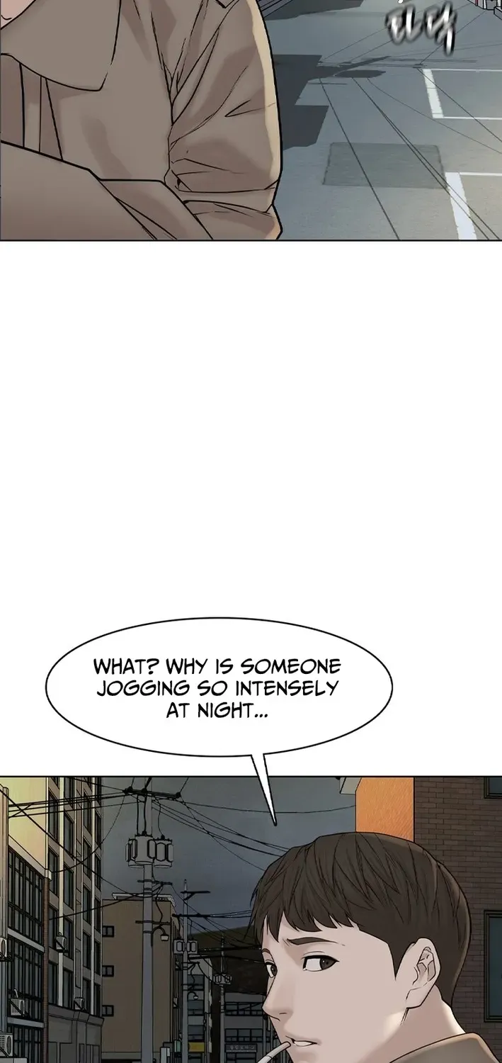 Campus of Horrors: Art School Secrets Chapter 2 page 97 - 