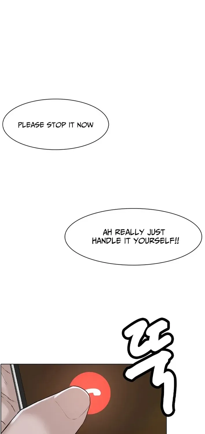 Campus of Horrors: Art School Secrets Chapter 3 page 13 - 
