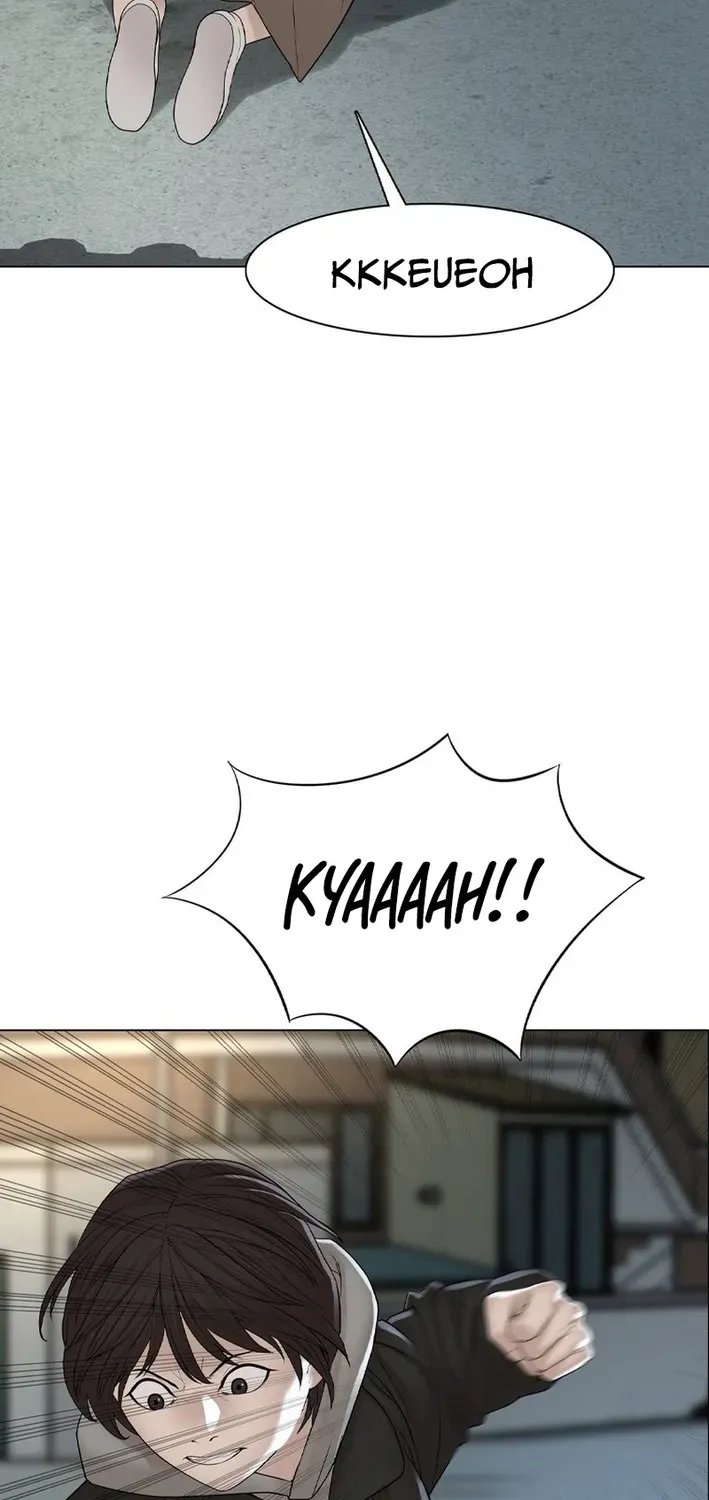 Campus of Horrors: Art School Secrets Chapter 3 page 18 - 