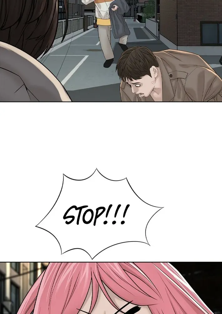 Campus of Horrors: Art School Secrets Chapter 3 page 21 - 