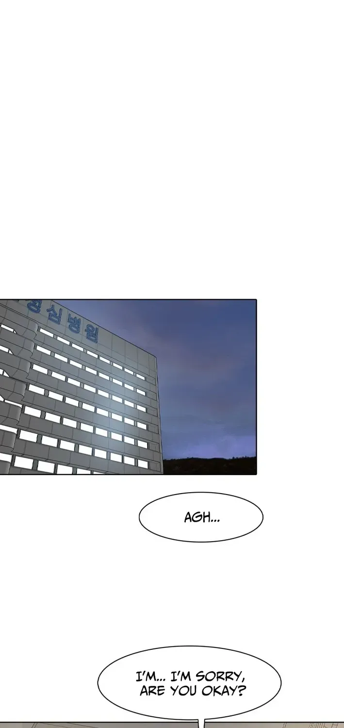 Campus of Horrors: Art School Secrets Chapter 3 page 24 - 