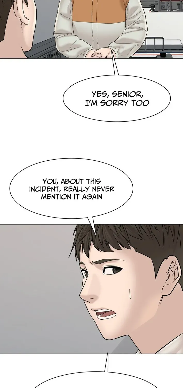 Campus of Horrors: Art School Secrets Chapter 3 page 33 - 