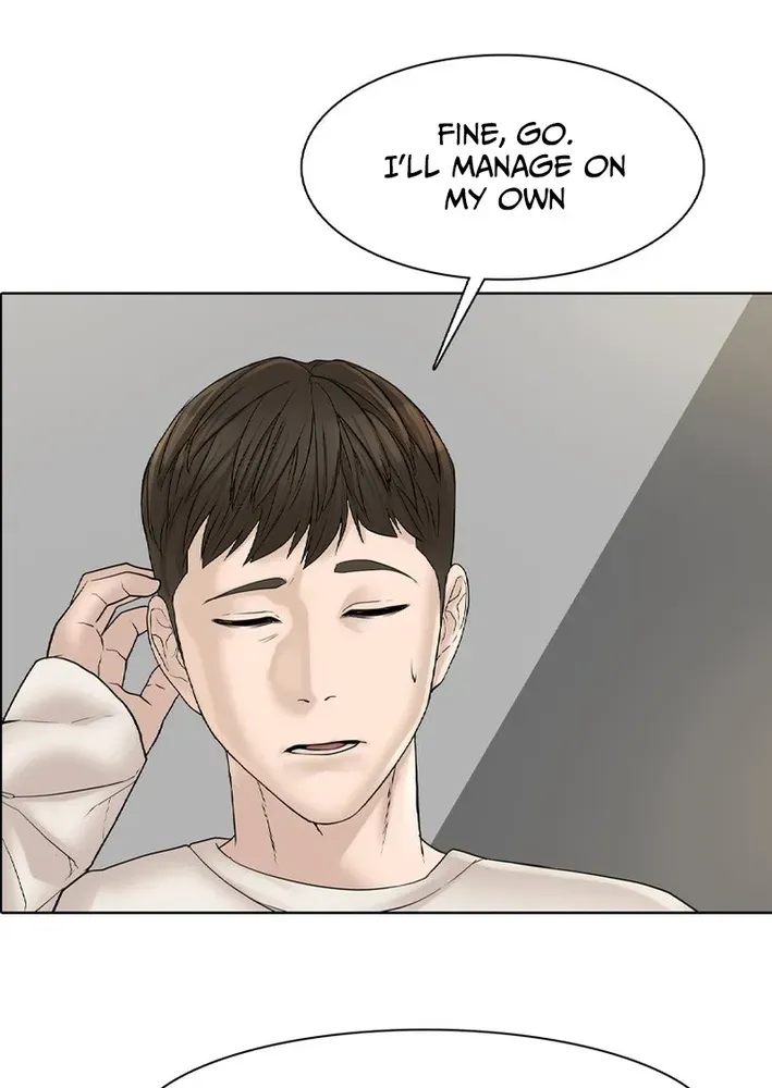 Campus of Horrors: Art School Secrets Chapter 3 page 35 - 
